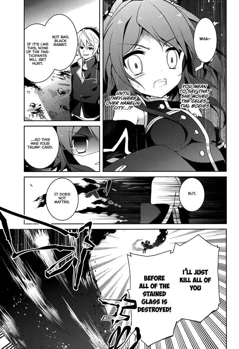 Mondaijitachi ga Isekai kara Kuru sou desu yo? Chapter 18 4